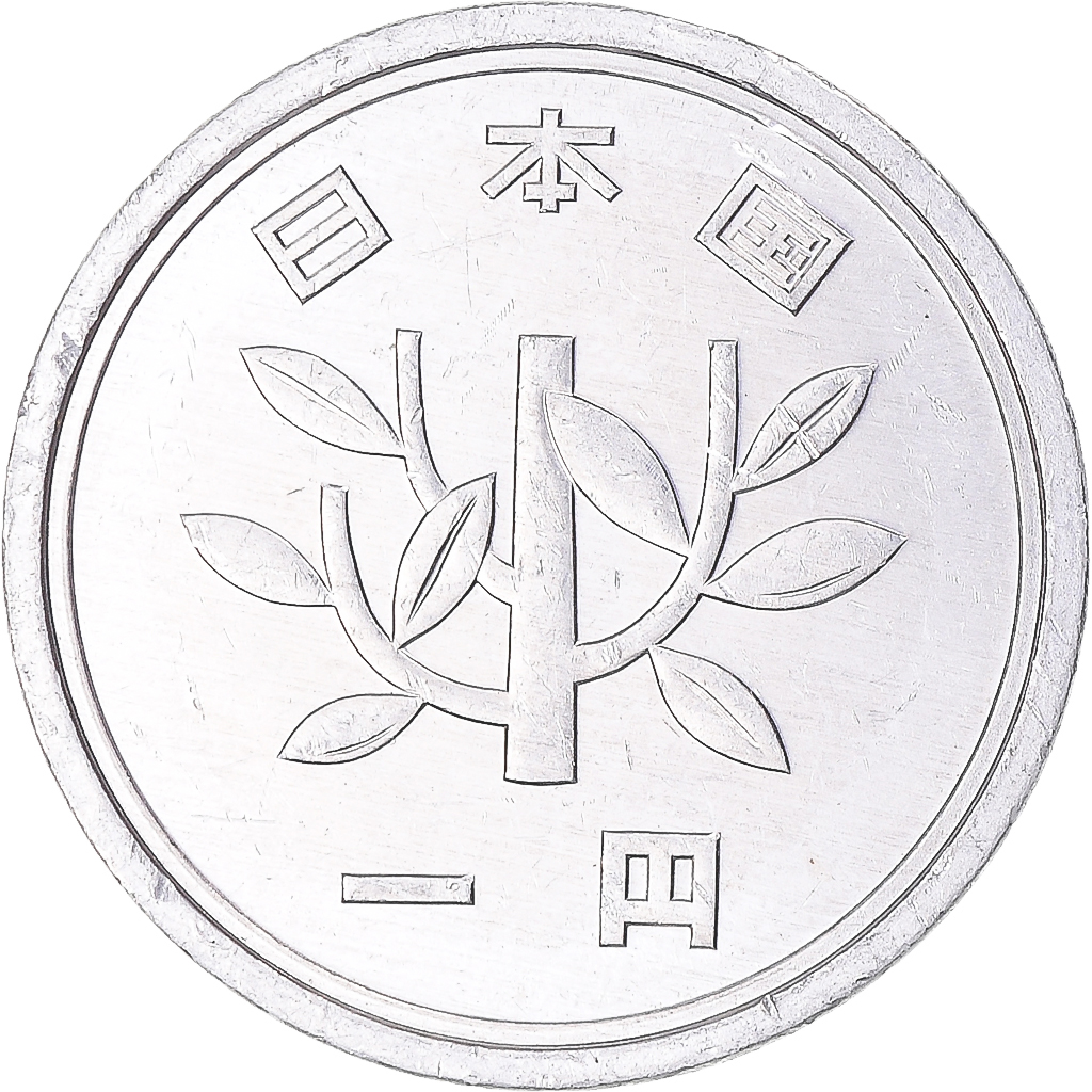 Coin, Japan, Yen, 1997