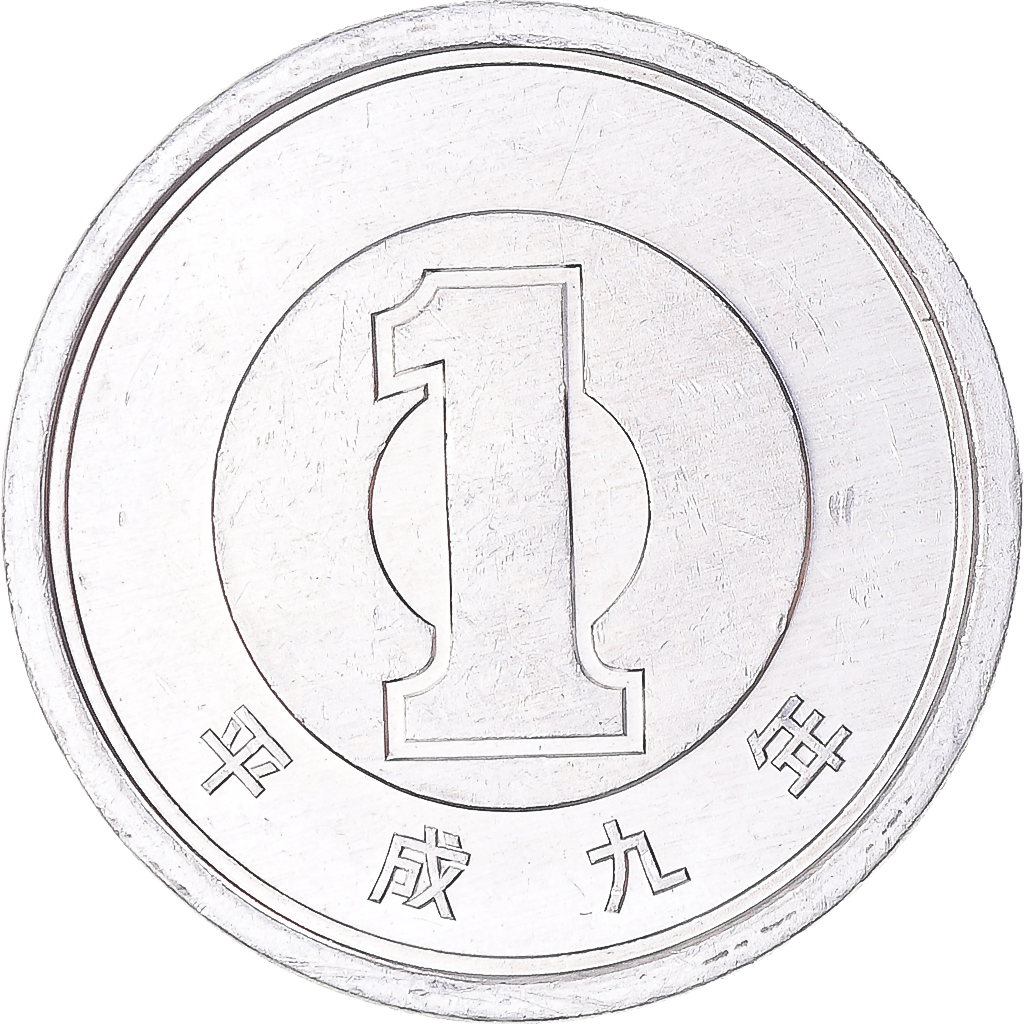 Coin, Japan, Yen, 1997
