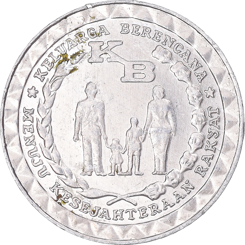 Coin, Indonesia, 5 Rupiah, 1979