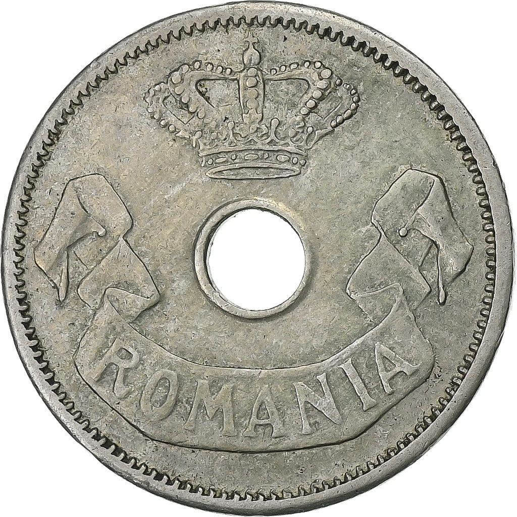 Romania, Carol I, 5 Bani, 1906, Brussels, Copper-nickel, , KM:31