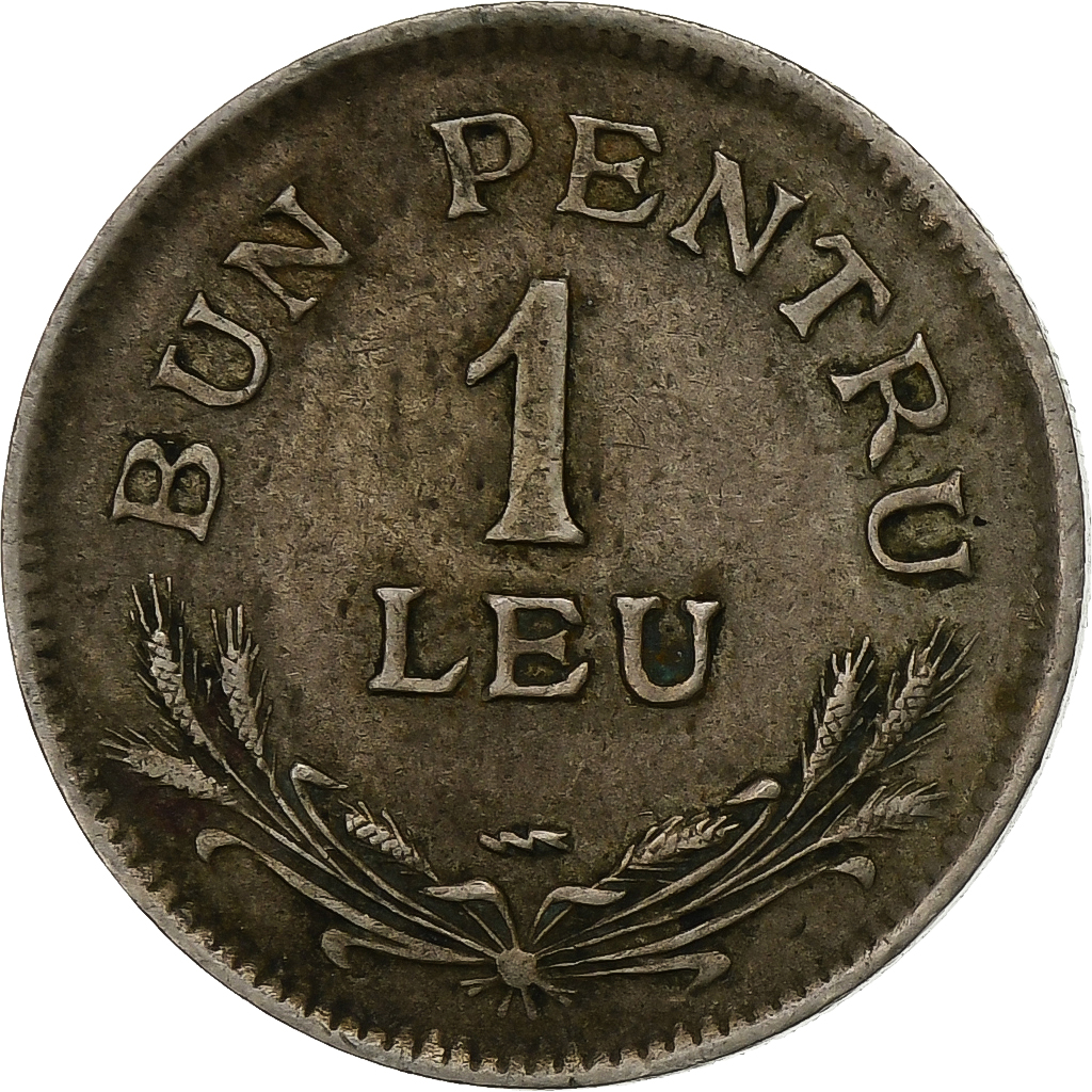 Romania, Ferdinand I, 1 Leu, 1924, Poissy, Copper-nickel, , KM:46