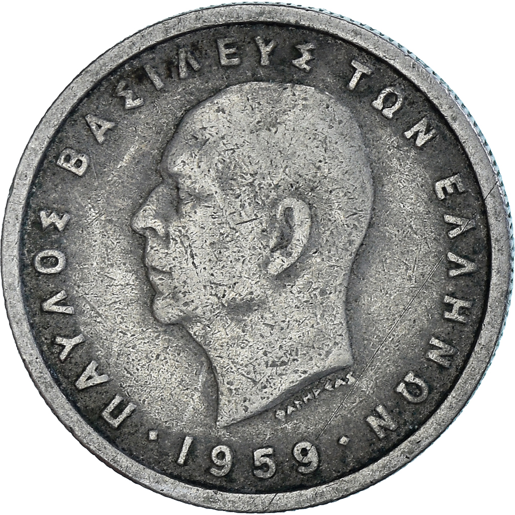Coin, Greece, Drachma, 1959