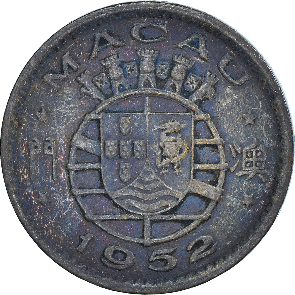 Coin, Macau, 10 Avos, 1952