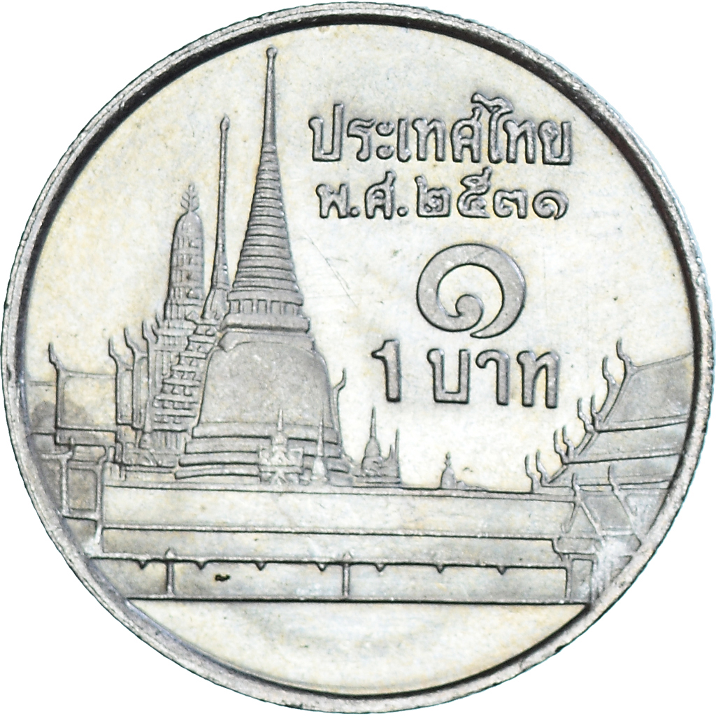 Thailand, Baht, 1988