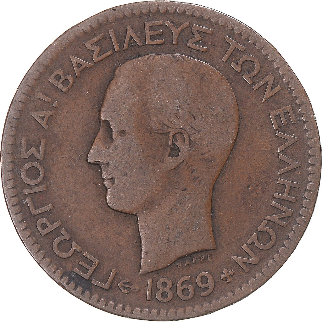 Coin, Greece, 10 Lepta, 1869