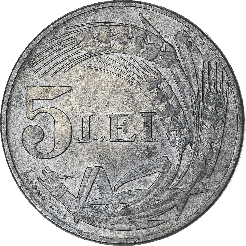 Romania, Mihai I, 5 Lei, 1942, Berlin, Aluminum, , KM:61
