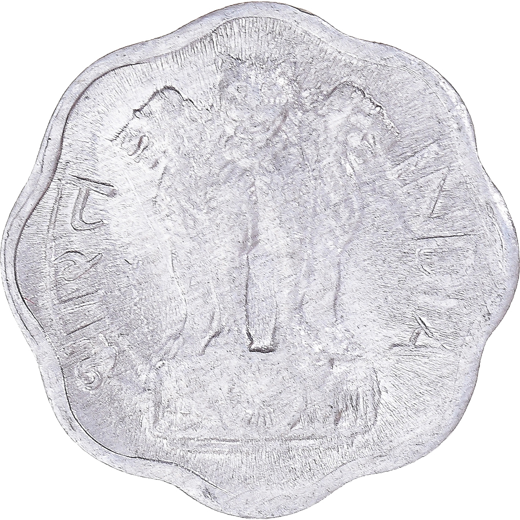 Coin, India, 2 Paise, 1975