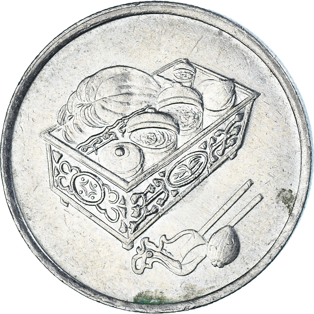 Coin, Malaysia, 20 Sen, 2010