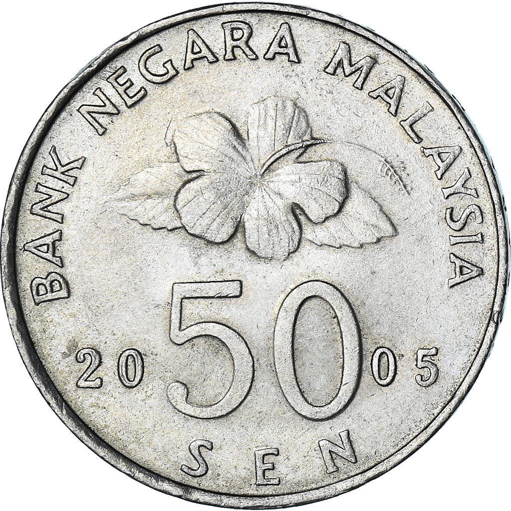 Coin, Malaysia, 50 Sen, 2005