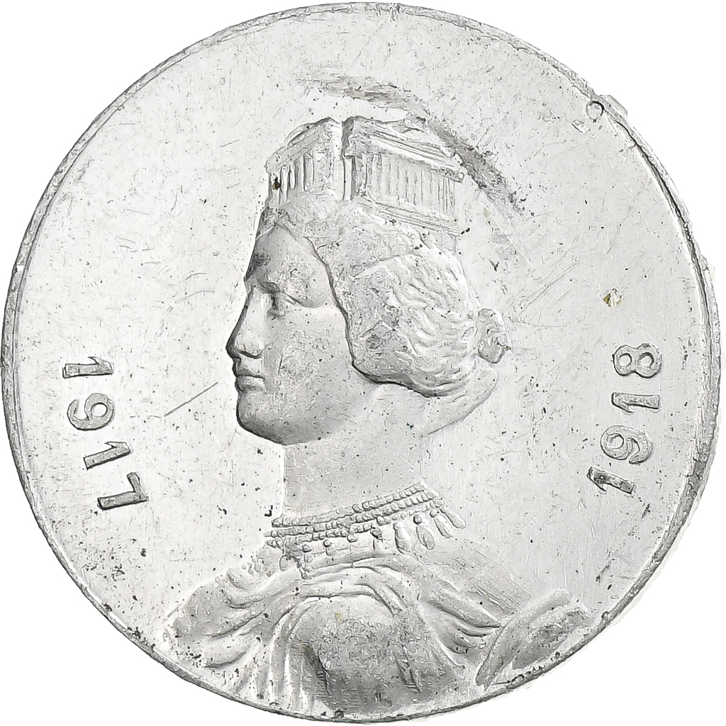 France, Groupes commerciaux du Gard, 25 Centimes, 1917, , Aluminium