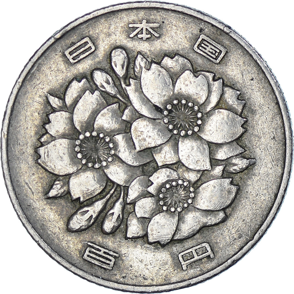 Coin, Japan, 100 Yen, 1967
