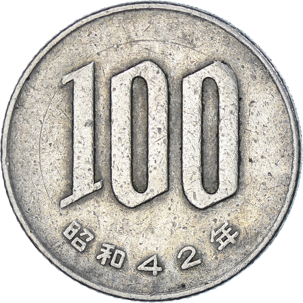 Coin, Japan, 100 Yen, 1967