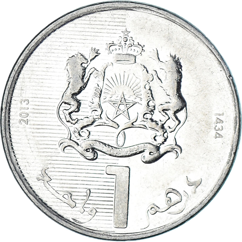 Coin, Morocco, Dirham, 2013