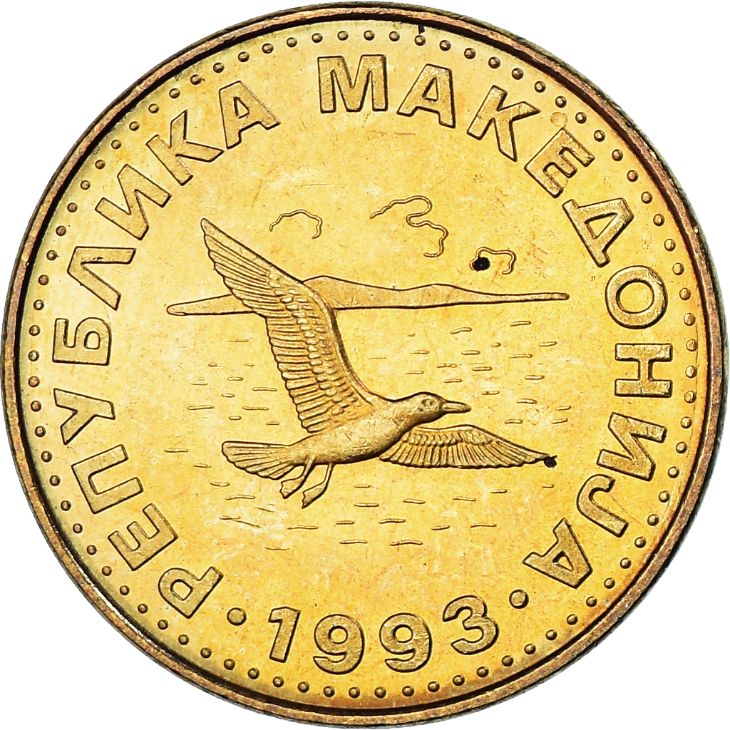 Macedonia, 50 Deni, 1993