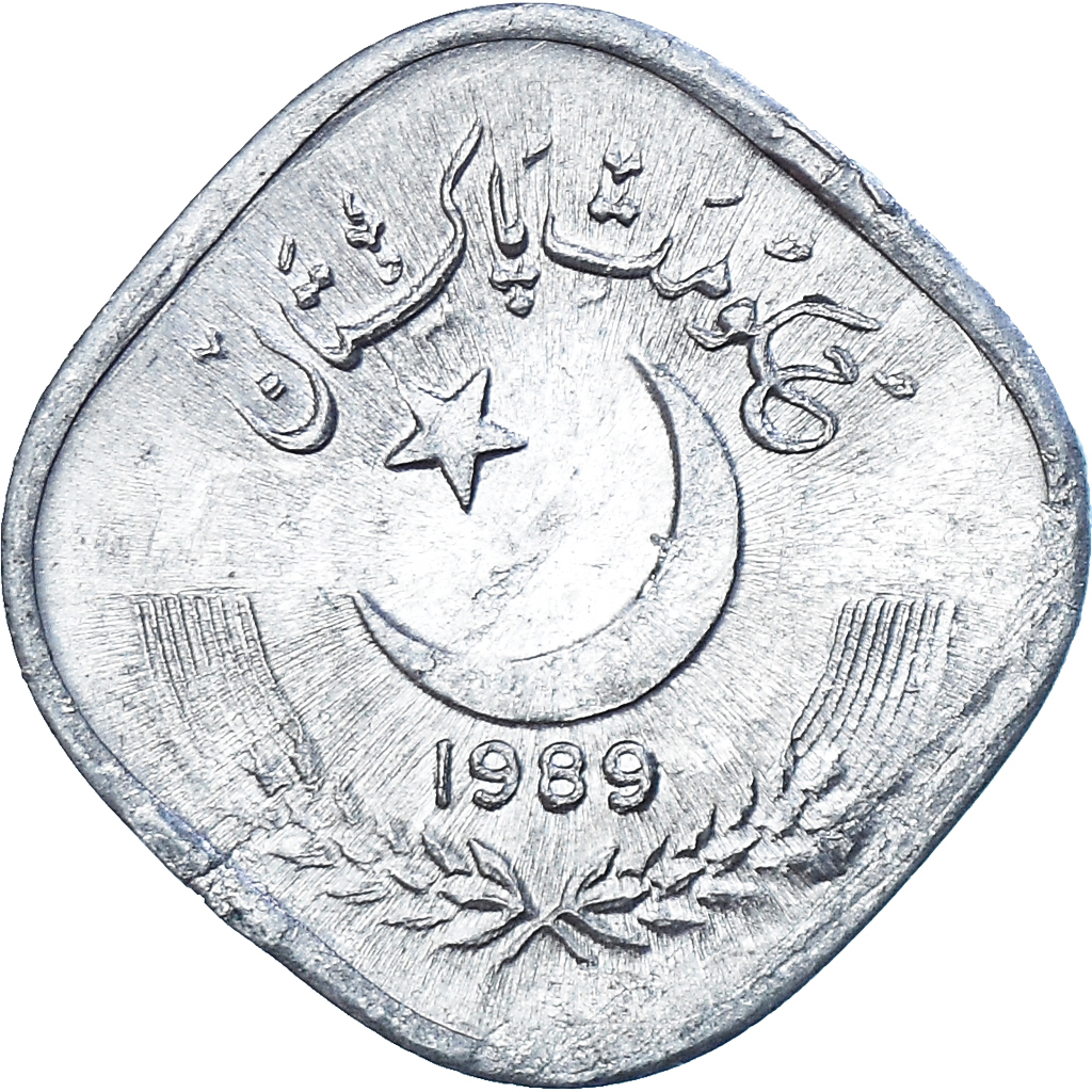 Pakistan, 5 Paisa, 1989