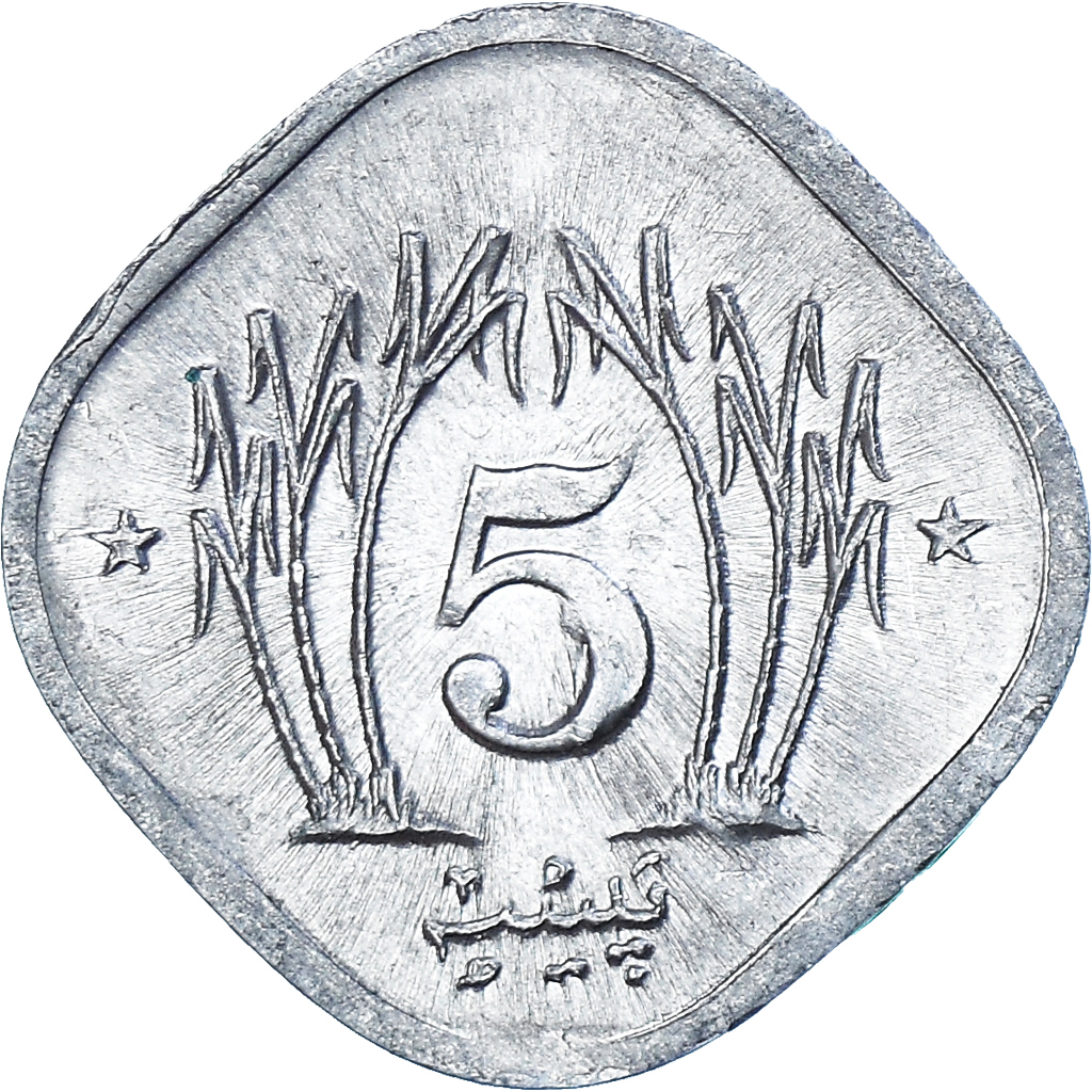 Pakistan, 5 Paisa, 1989