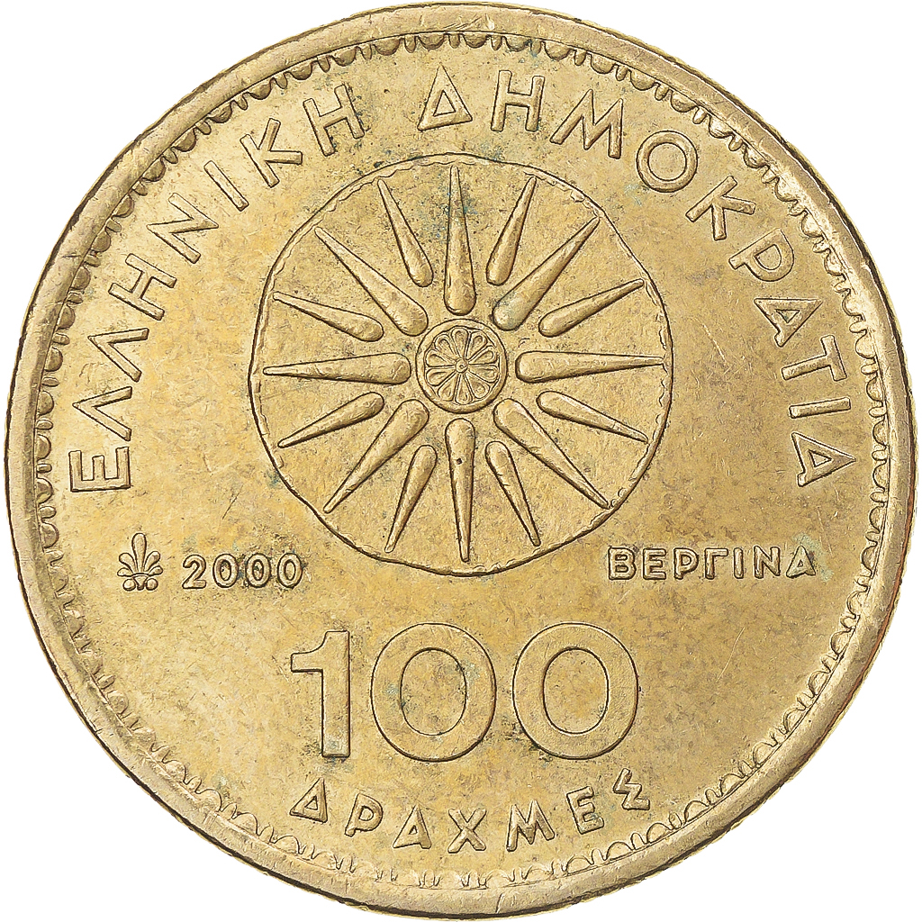 Coin, Greece, 100 Drachmes, 2000