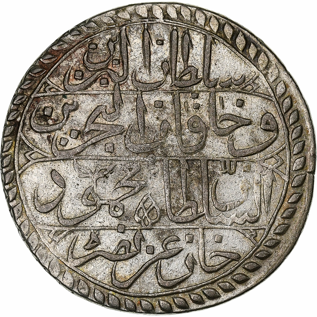 Beylik of Tunis, Mahmud II, 1 Rial, AH 1242 (1827), Billon, , KM:90