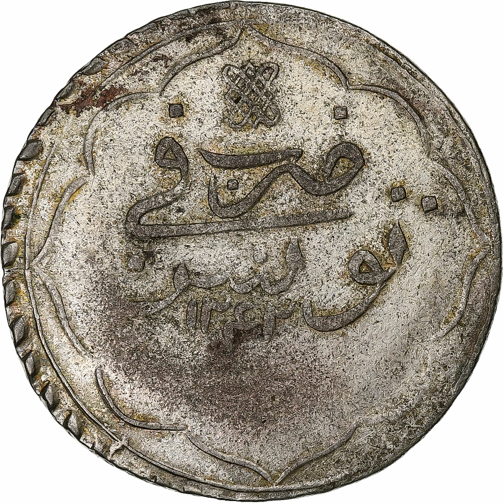 Beylik of Tunis, Mahmud II, 1 Rial, AH 1242 (1827), Billon, , KM:90