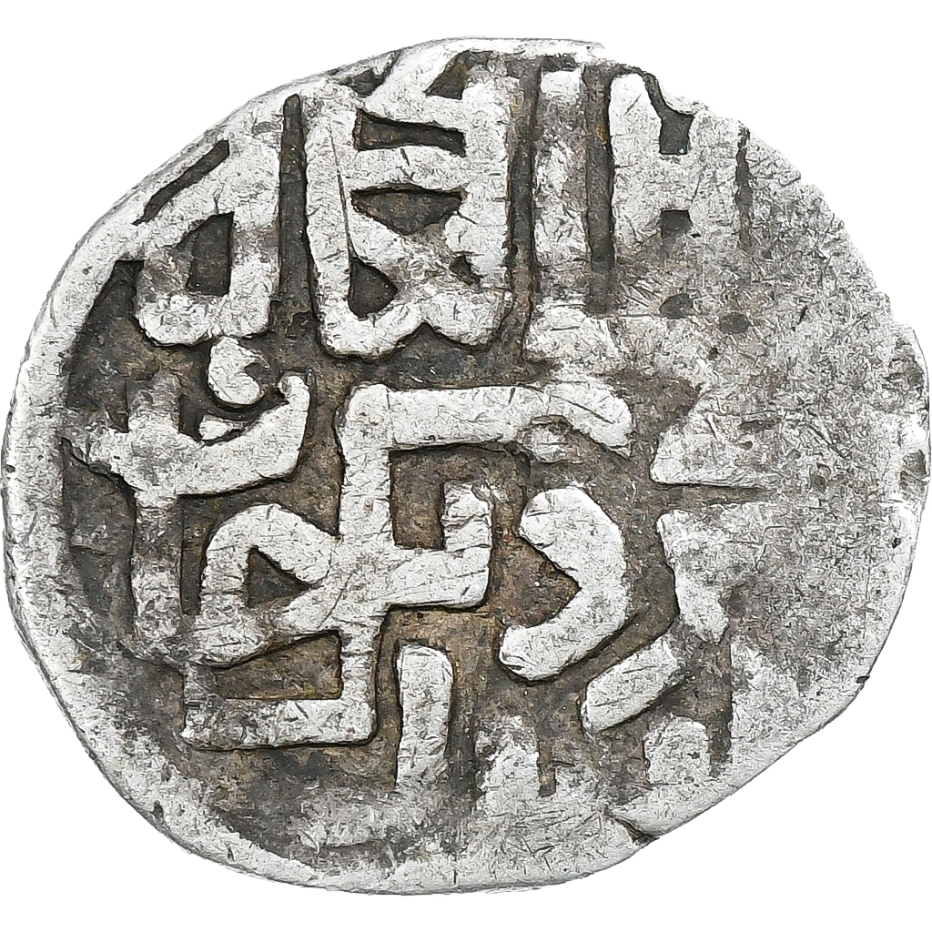 Golden Horde, Berdi Beg, 1 Dirham, AH759 (1358), Gulistan, Silver, 
