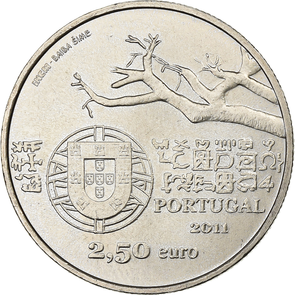 Portugal, 2,5 Euro, Capelo & Ivens, 2011, Lisbon, Cupronickel, VZ, KM:806