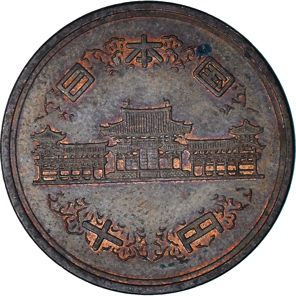 Japan, 10 Yen, 1975