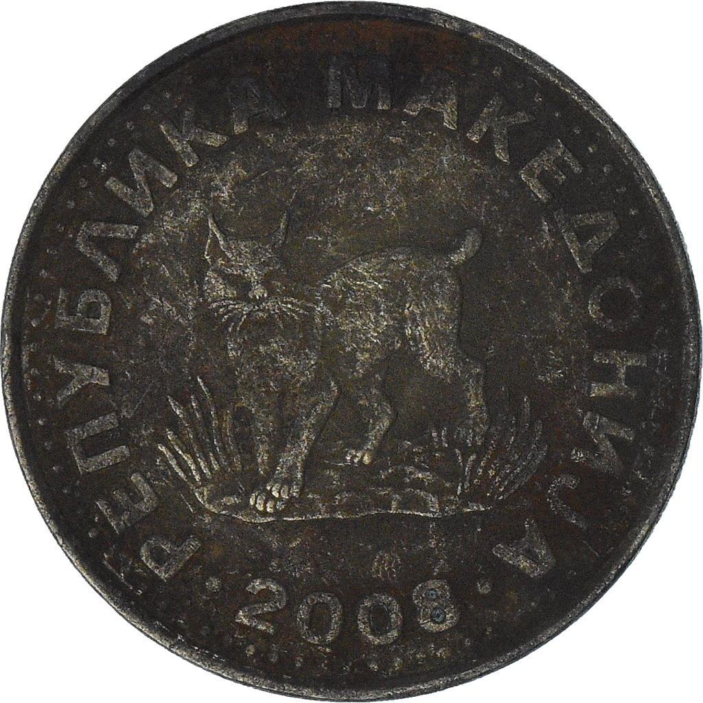 North Macedonia, 5 Denari, 2008