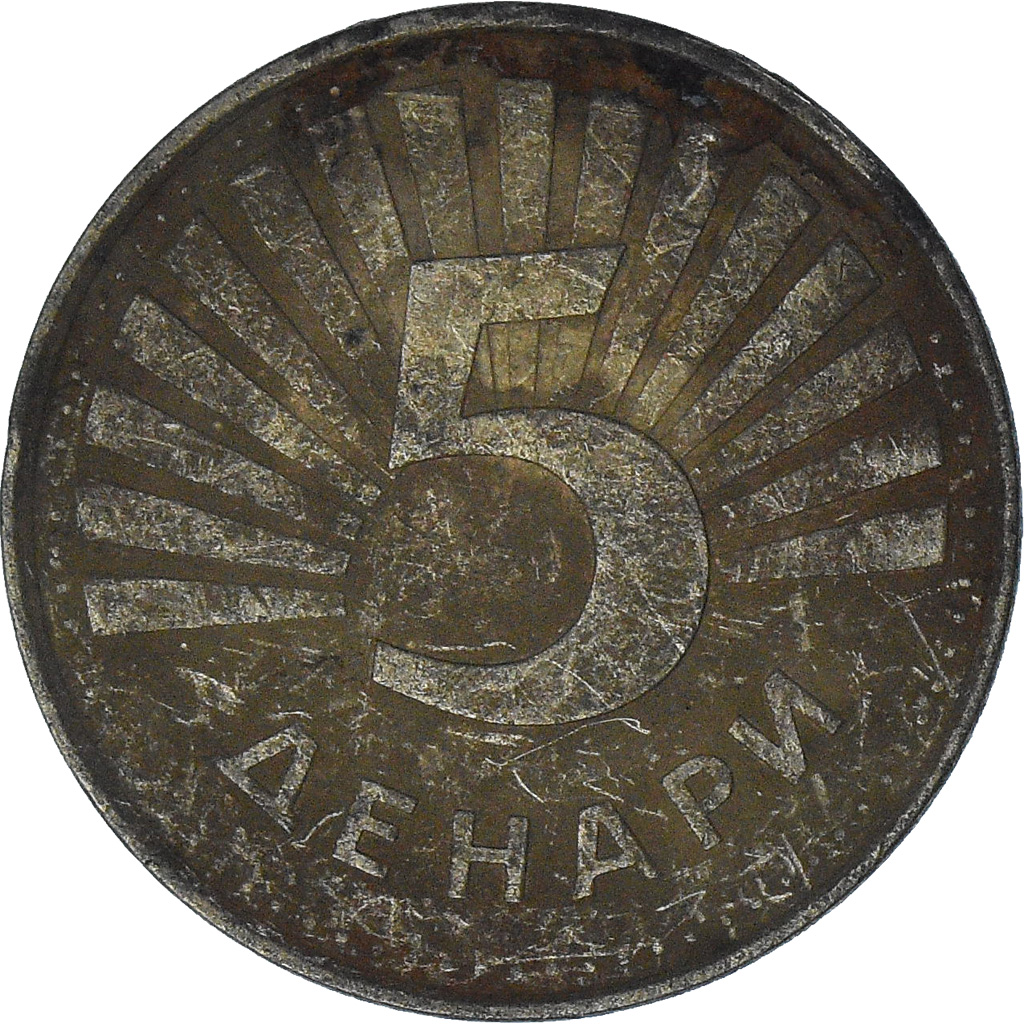 North Macedonia, 5 Denari, 2008