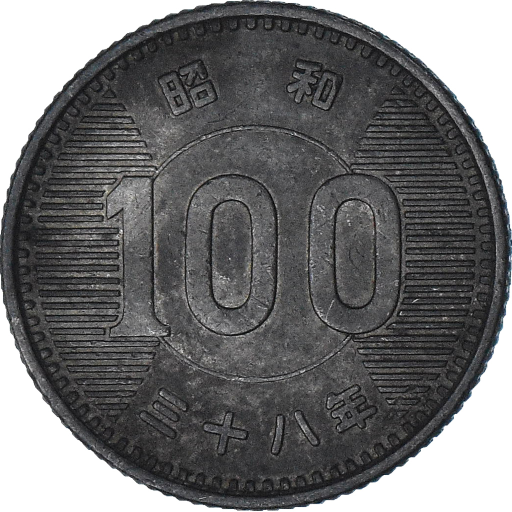 Japan, 100 Yen, Undated