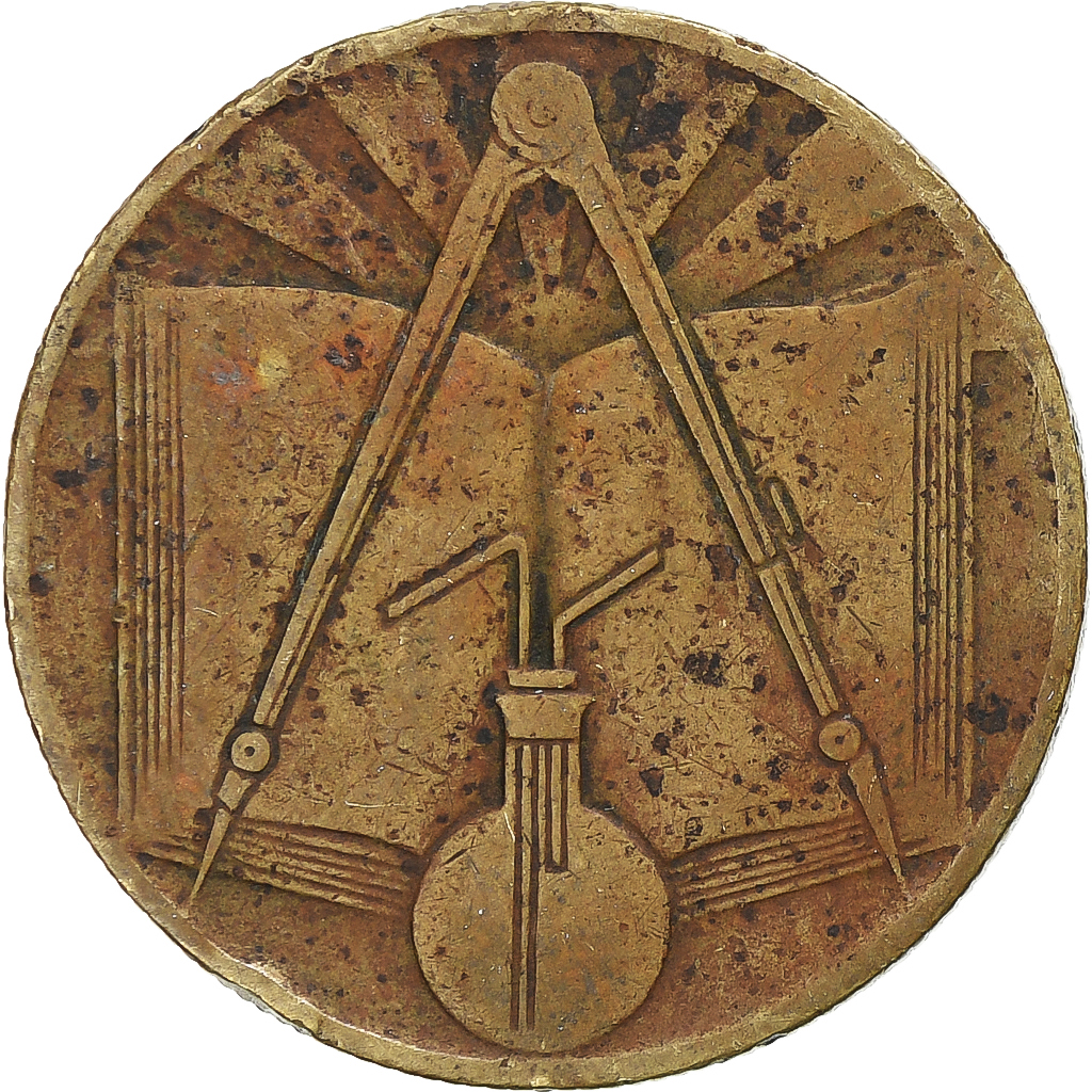 Algeria, 50 Centimes, 1971