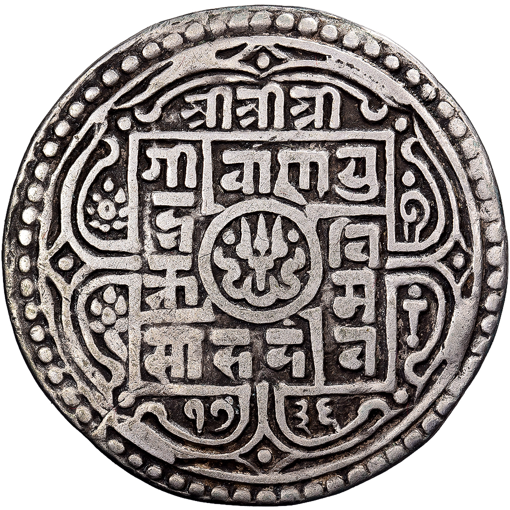 Nepal, Girvan Yuddha Vikrama, 1 Mohar, 1736 (1814), Silver, , KM:529