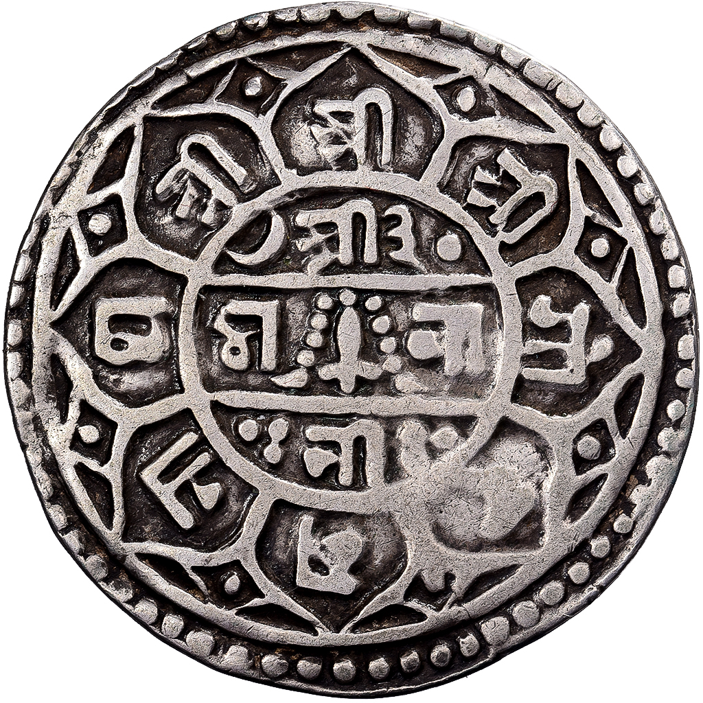 Nepal, Girvan Yuddha Vikrama, 1 Mohar, 1736 (1814), Silver, , KM:529