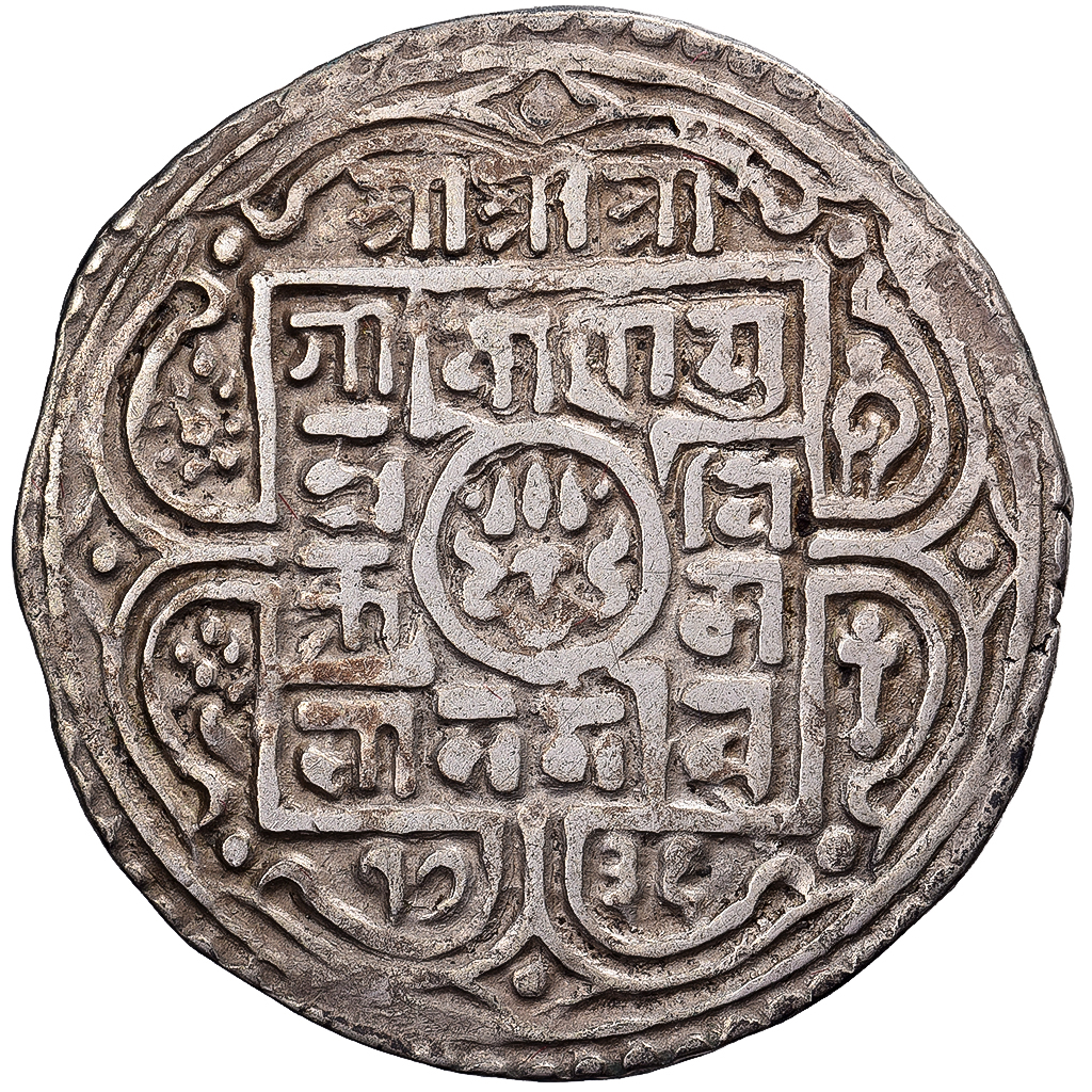 Nepal, Girvan Yuddha Vikrama, 1 Mohar, 1736 (1814), Silver, , KM:529