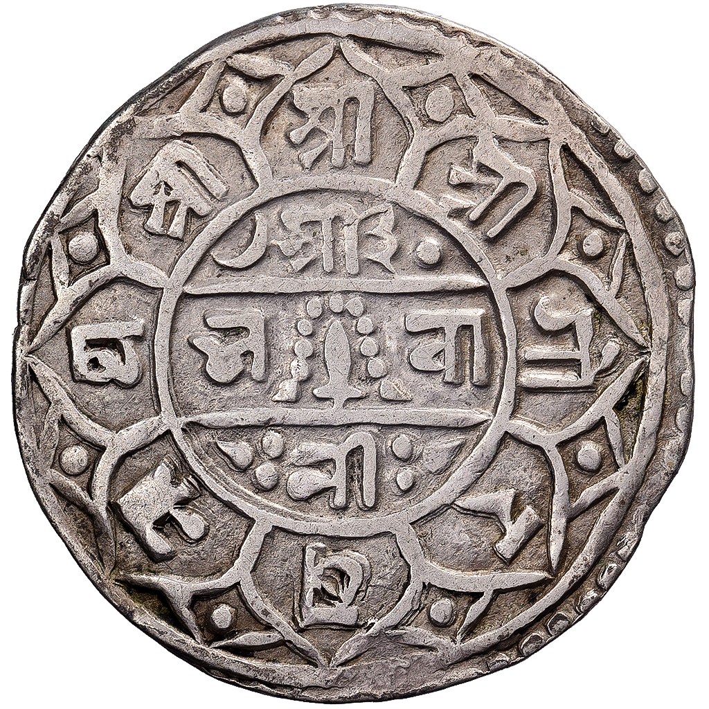 Nepal, Girvan Yuddha Vikrama, 1 Mohar, 1736 (1814), Silver, , KM:529