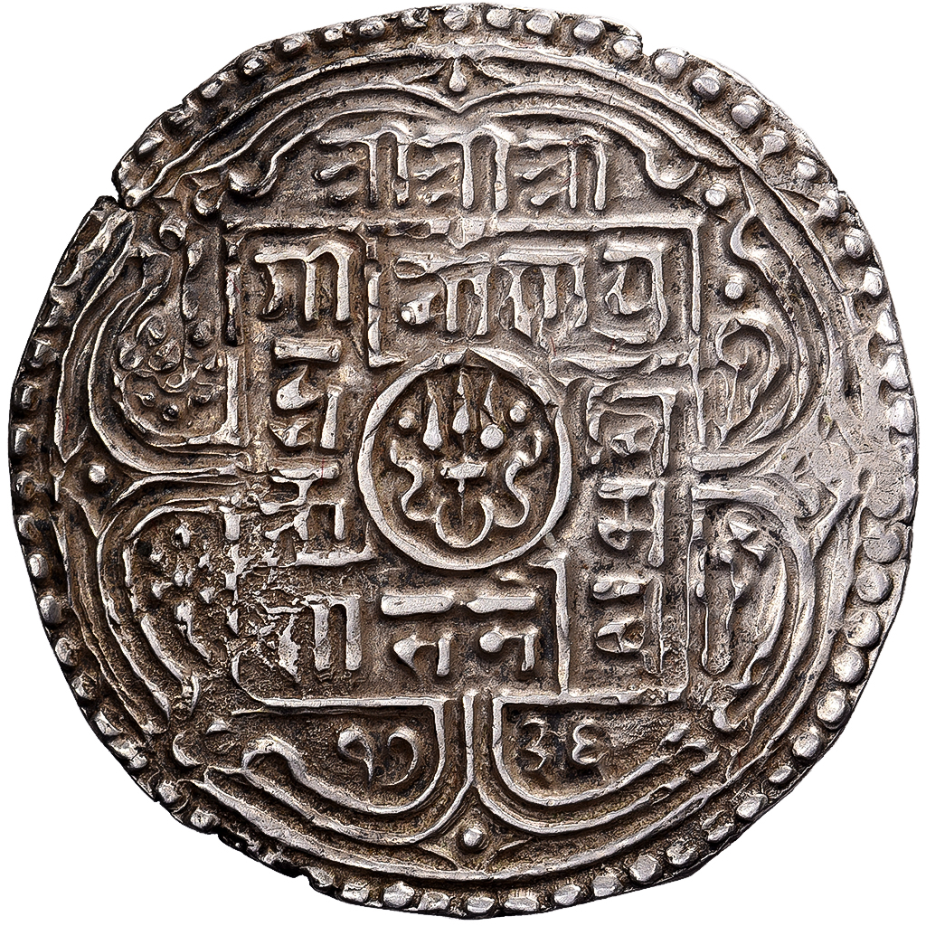 Nepal, Girvan Yuddha Vikrama, 1 Mohar, 1736 (1814), Silver, , KM:529