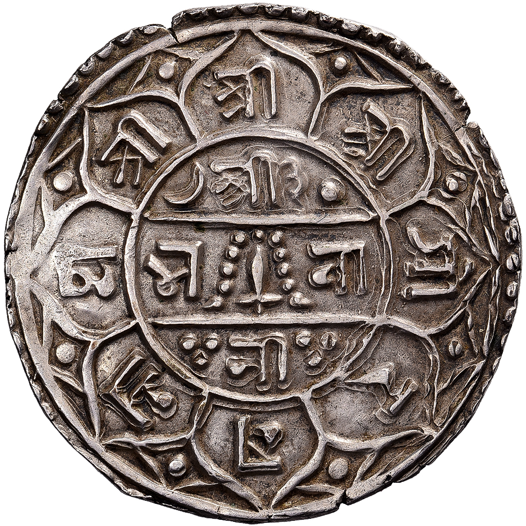 Nepal, Girvan Yuddha Vikrama, 1 Mohar, 1736 (1814), Silver, , KM:529