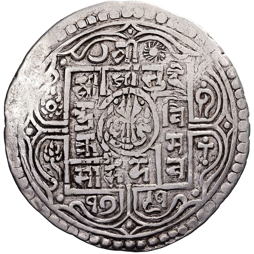 Nepal, Surendra Vikrama, 1 Mohar, 1791 (1869), Silver, , KM:602