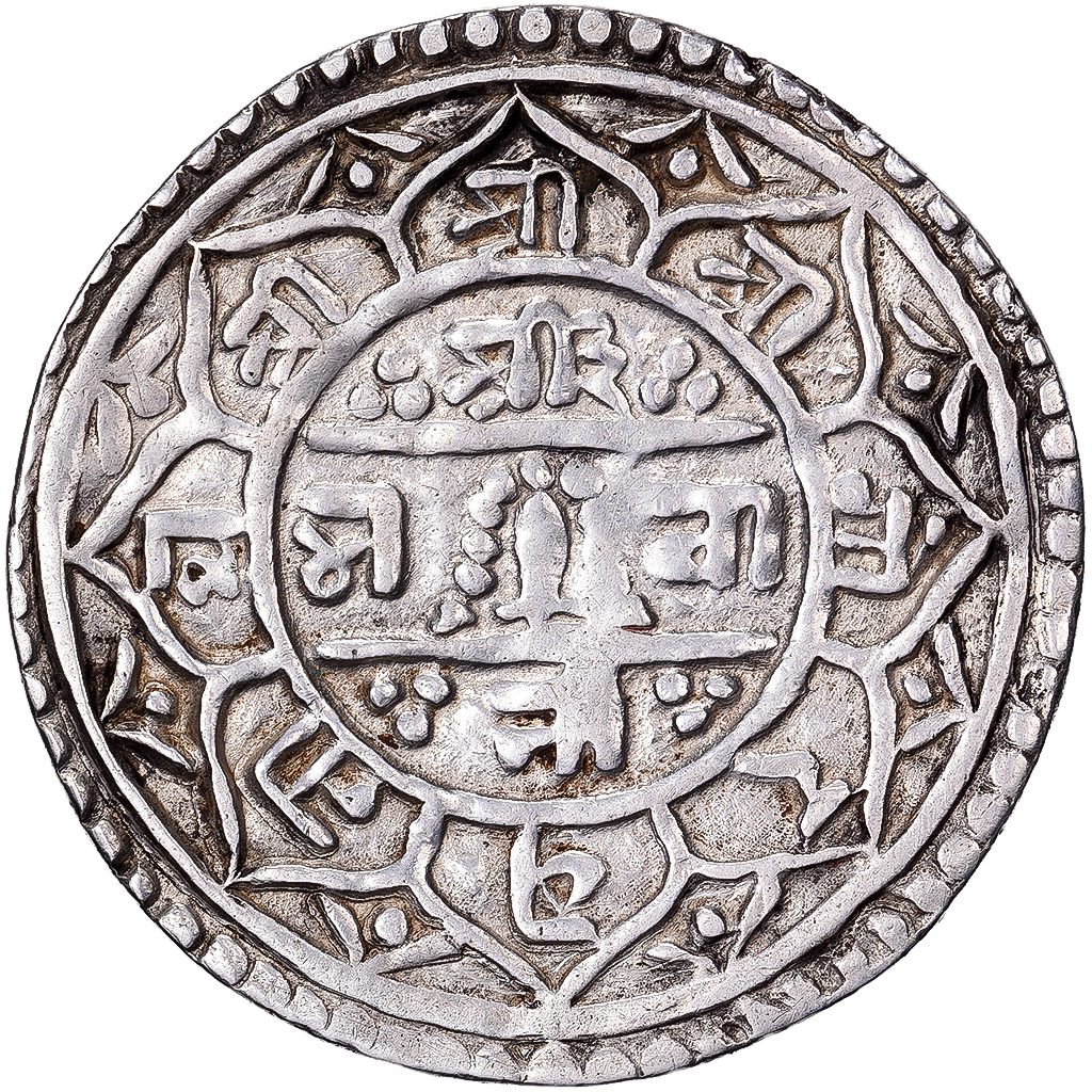 Nepal, Rana Bahadur, 1 Mohar, 1711 (1789), Silver, , KM:502