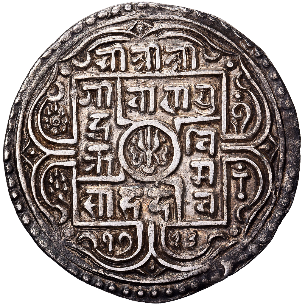 Nepal, Girvan Yuddha Vikrama, 1 Mohar, 1723 (1801), Silver, , KM:529