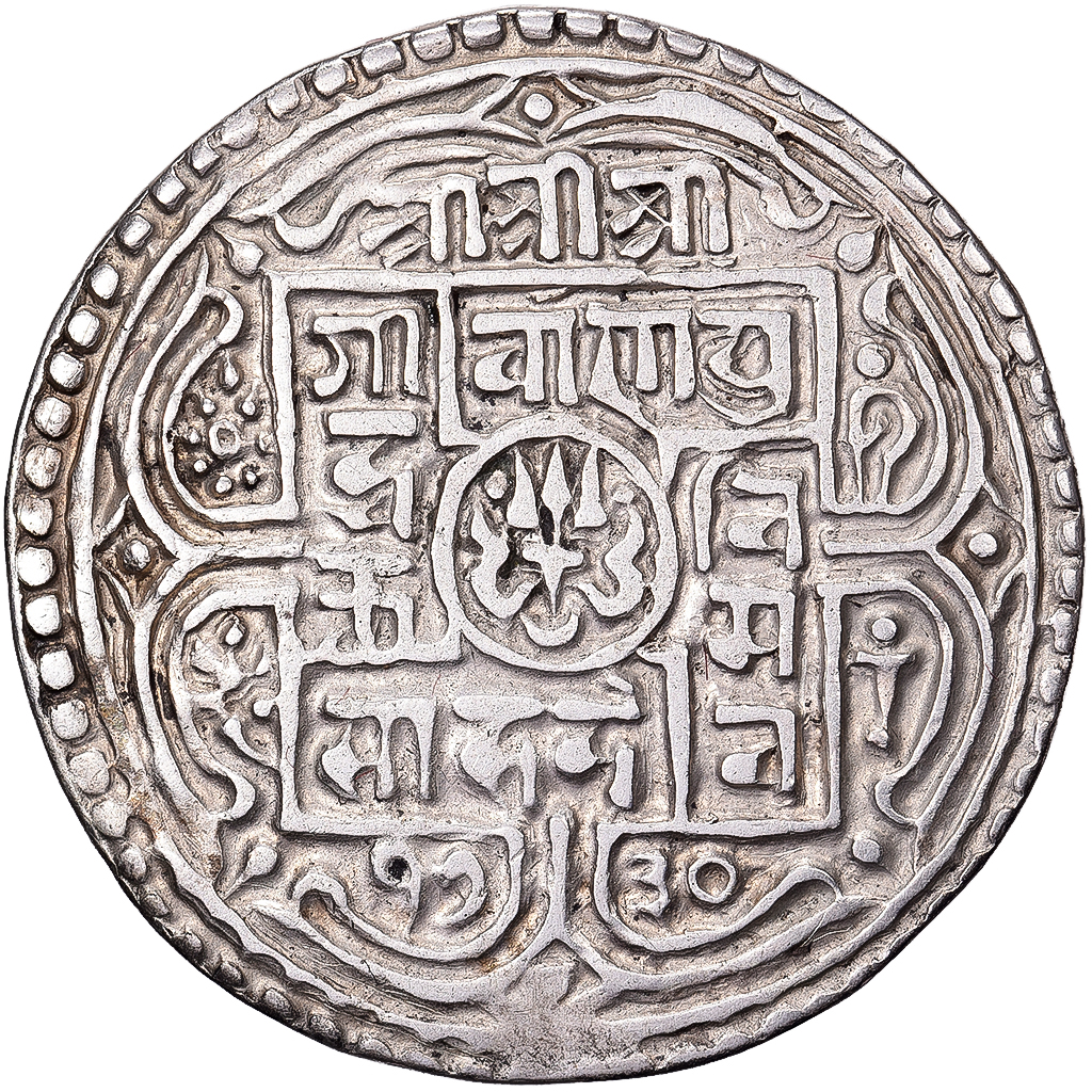 Nepal, Girvan Yuddha Vikrama, 1 Mohar, 1730 (1808), Silver, , KM:529