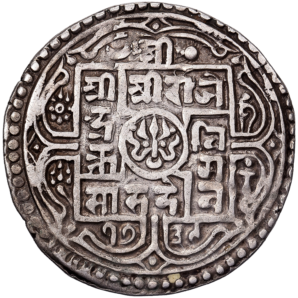 Nepal, Rajendra Vikrama, 1 Mohar, 1739 (1817), Silver, , KM:565