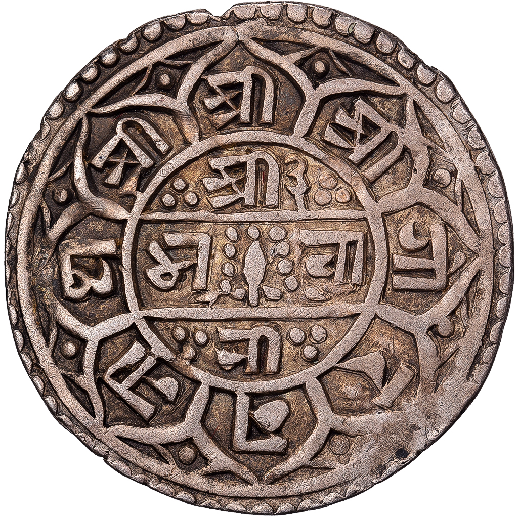 Nepal, Rajendra Vikrama, 1 Mohar, 1743 (1821), Silver, , KM:565