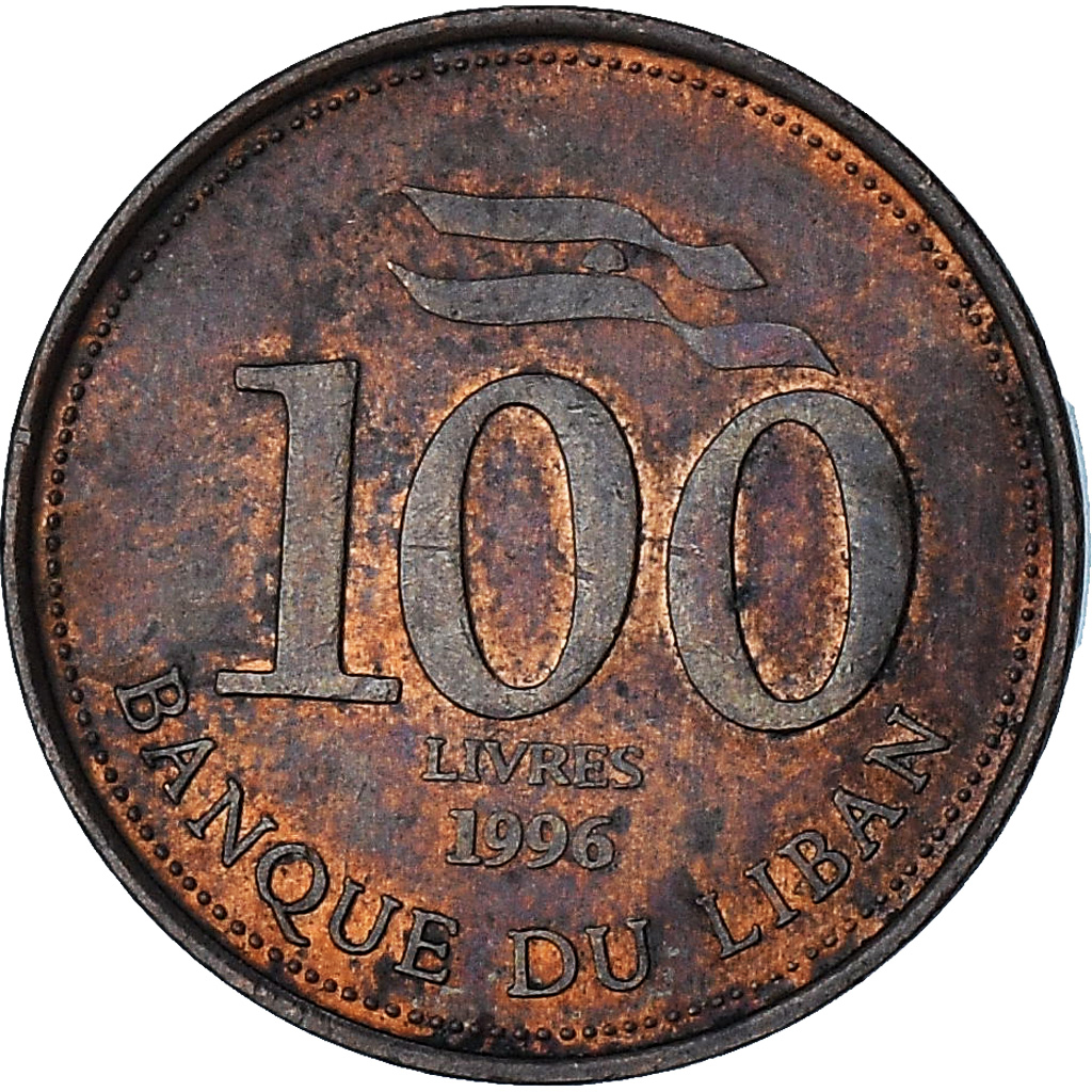 Lebanon, 100 Livres, 1996