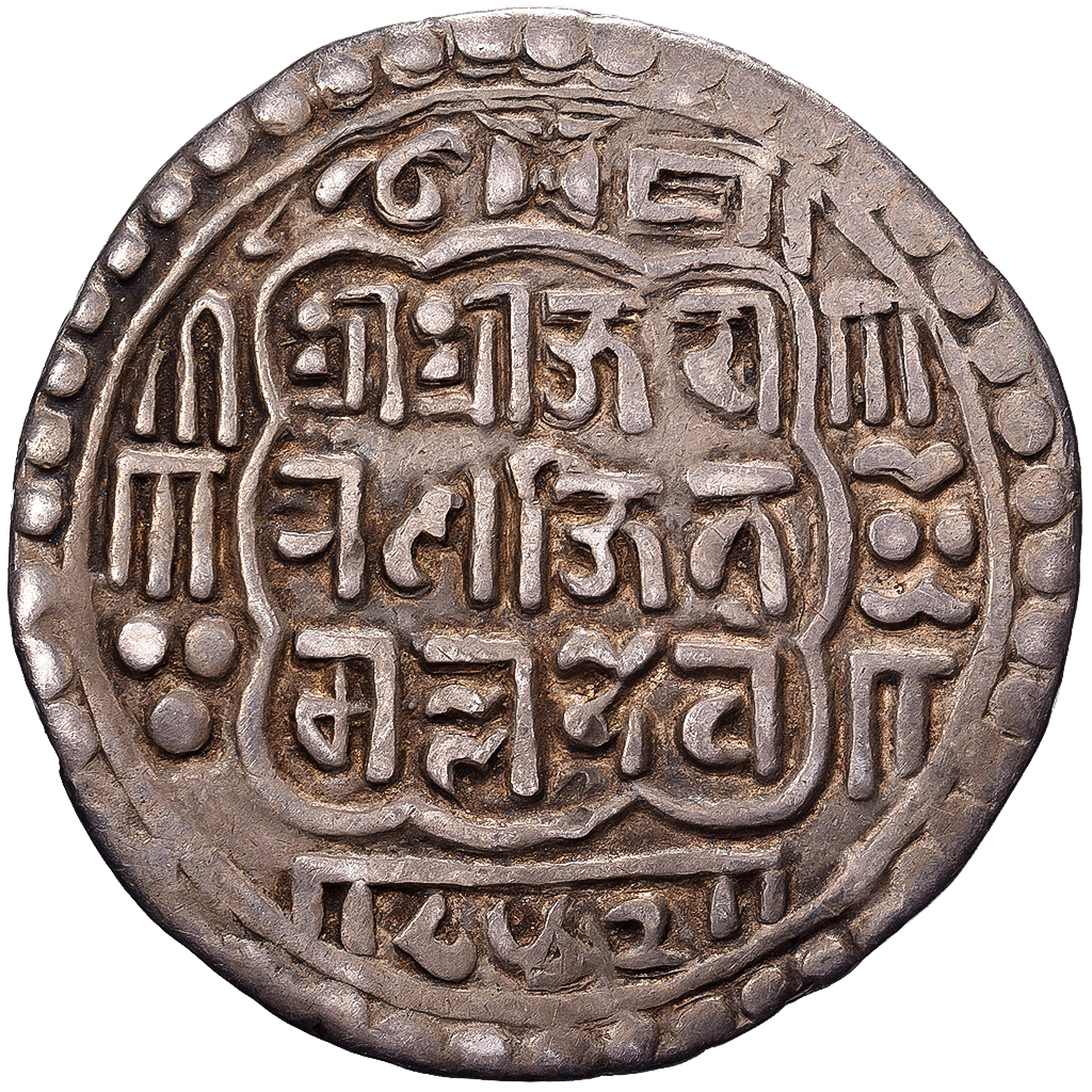 Kingdom of Bhaktapur, Ranajit Malla, 1 Mohar, 842 (1722), Silver, 