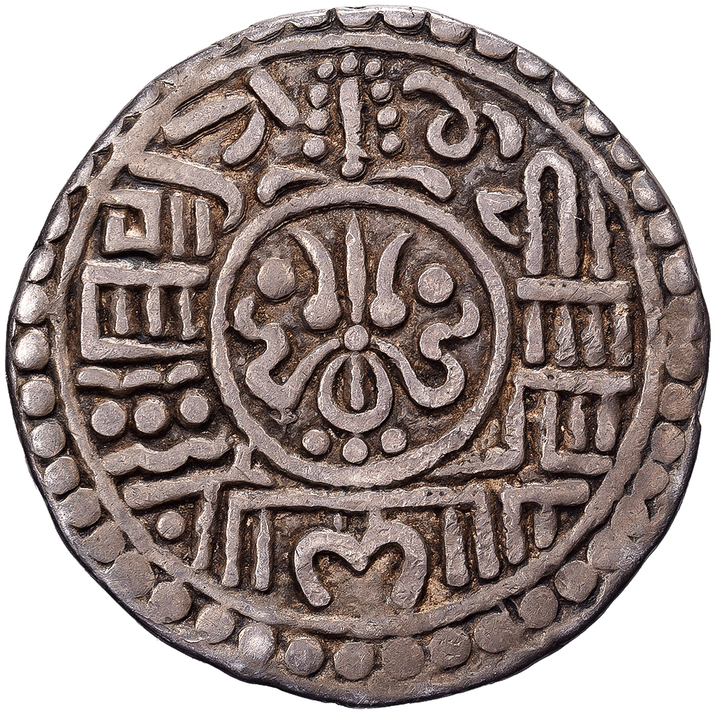 Kingdom of Bhaktapur, Ranajit Malla, 1 Mohar, 842 (1722), Silver, 