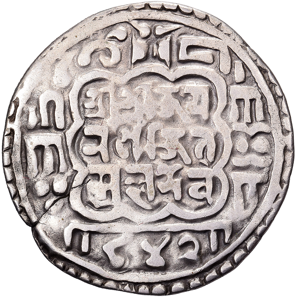 Kingdom of Bhaktapur, Ranajit Malla, 1 Mohar, 842 (1722), Silver, 