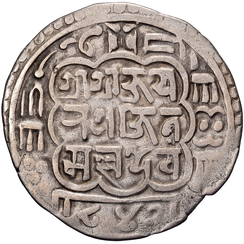 Kingdom of Bhaktapur, Ranajit Malla, 1 Mohar, 842 (1722), Silver, 