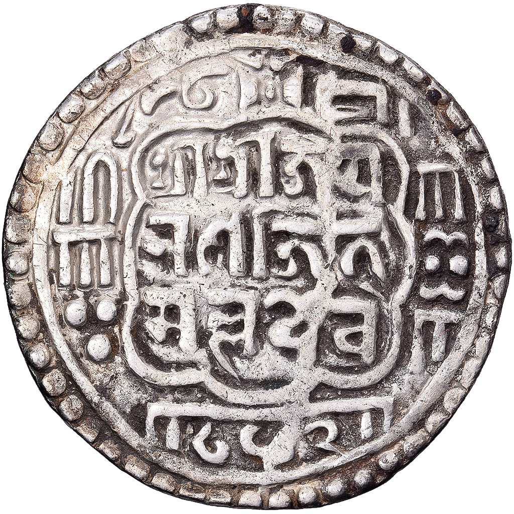 Kingdom of Bhaktapur, Ranajit Malla, 1 Mohar, 842 (1722), Silver, 