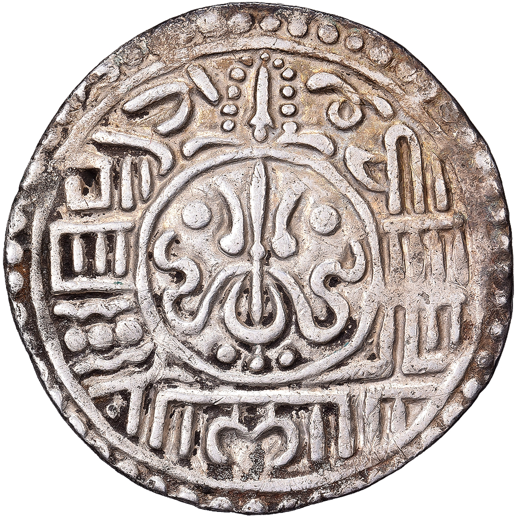 Kingdom of Bhaktapur, Ranajit Malla, 1 Mohar, 842 (1722), Silver, 