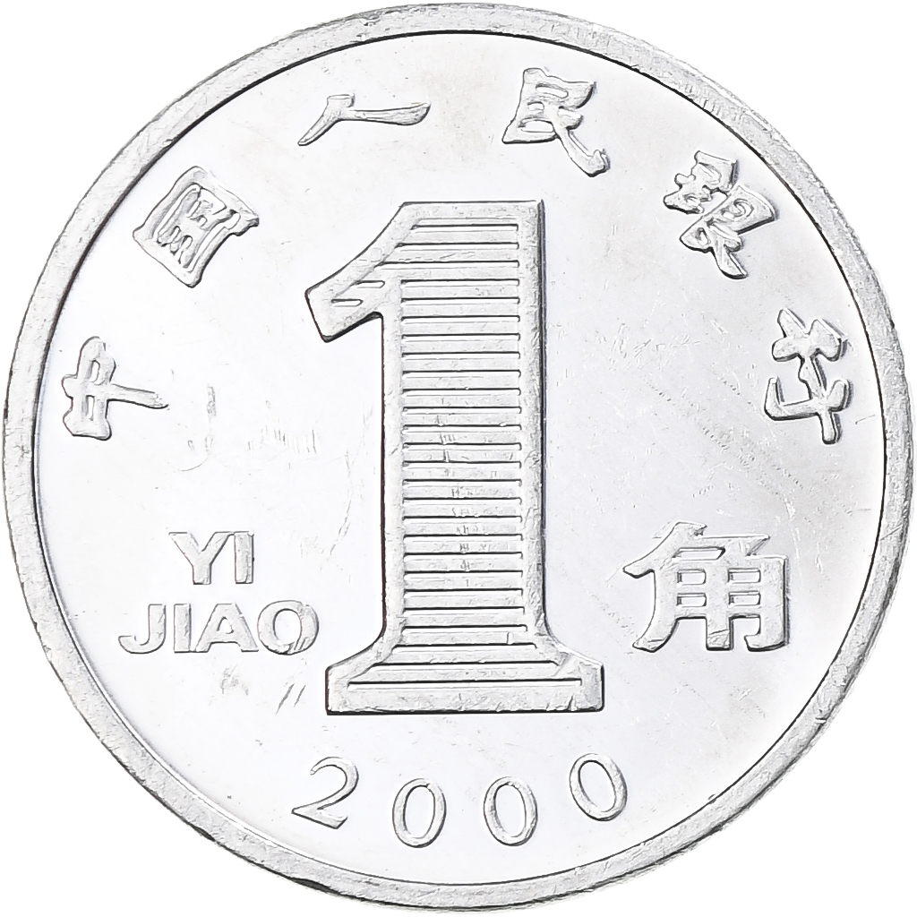 China, Jiao, 2000